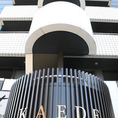 Kaede Guesthouse Kiotó Kültér fotó