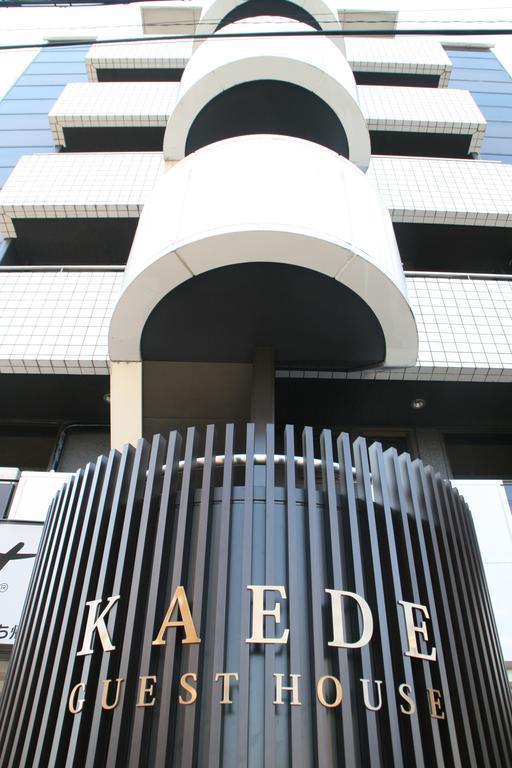 Kaede Guesthouse Kiotó Kültér fotó